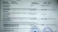 post-8256-0-09616700-1502818334_thumb.jpg