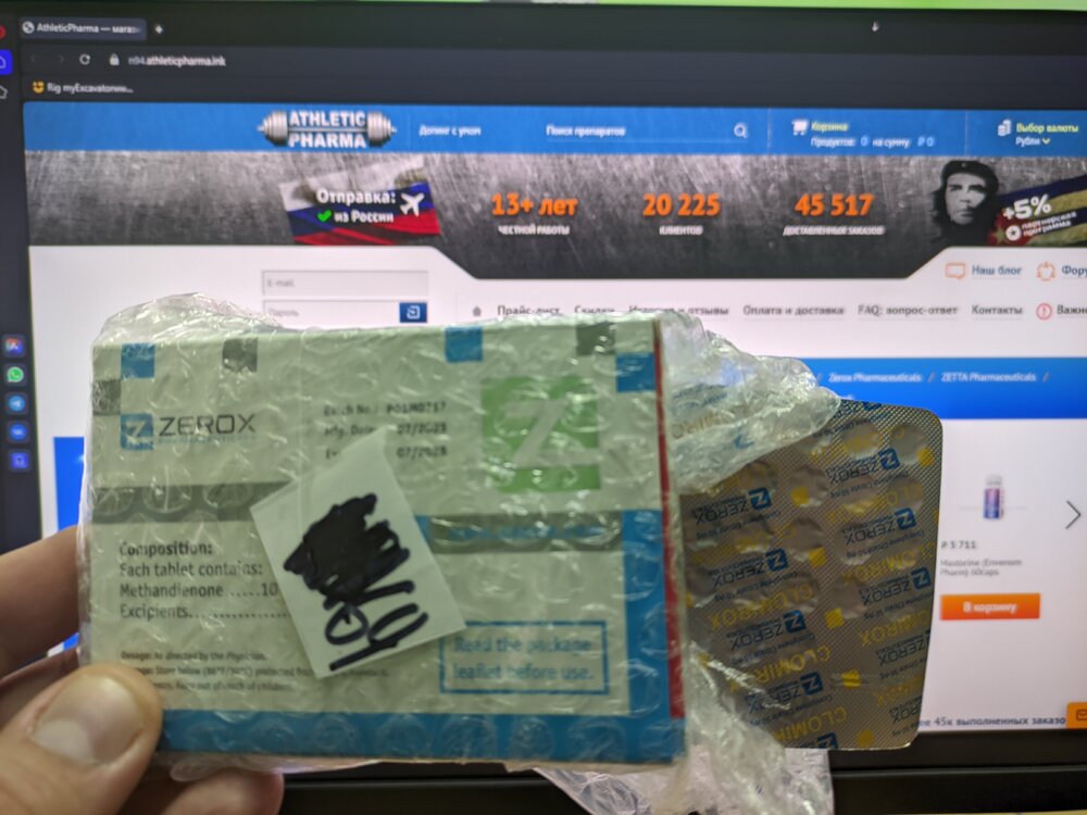 IMG_20240129_175104092.jpg